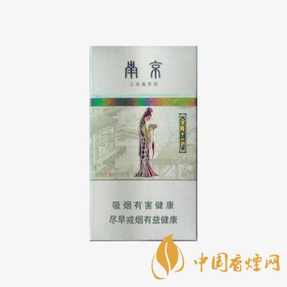 細(xì)支香煙推薦 細(xì)支外觀及特點一覽