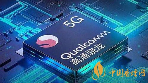 華為、榮耀是否支持高通5G芯片-高通公司首次公開(kāi)回應(yīng)