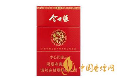 真龍香煙好抽的有哪些 真龍香煙多少錢(qián)一盒