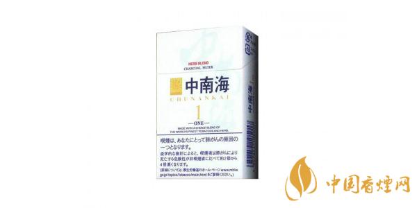中南海香煙多少錢一包 2025最新中南海香煙價格表