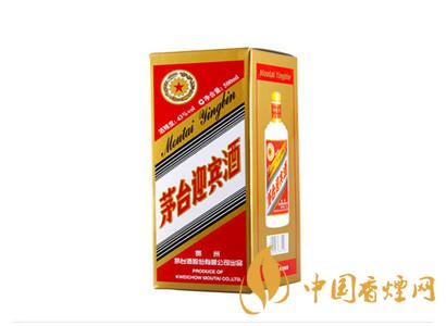 53&deg;茅臺迎賓酒500ml