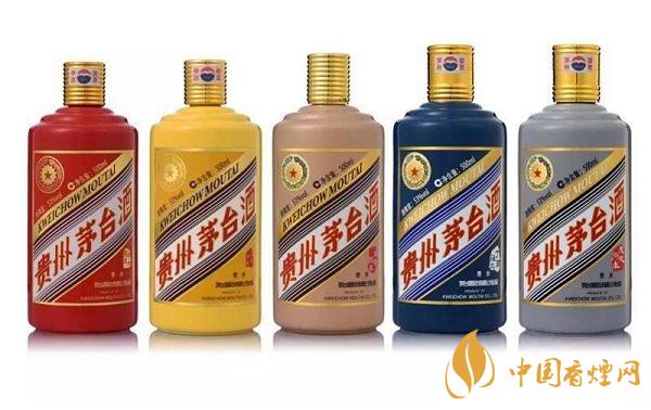 2020茅臺(tái)酒新價(jià)格表 最新茅臺(tái)酒多少錢(qián)一瓶？