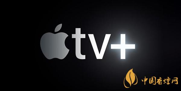 2020款Apple TV最新消息 2020款Apple TV配置怎么樣