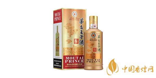 53度茅臺王子酒價格表一覽 茅臺王子酒多少錢一瓶