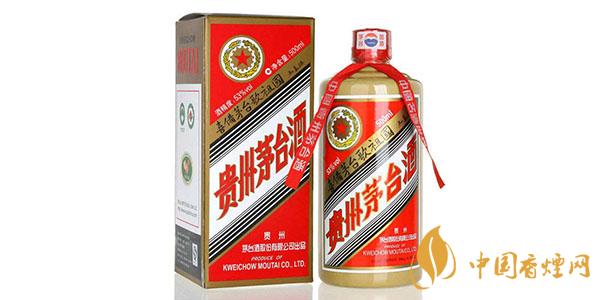 五星茅臺(tái)酒多少錢一瓶？2020五星茅臺(tái)酒價(jià)格表