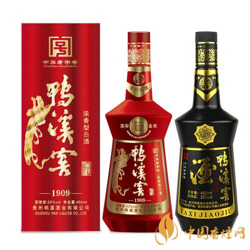 鴨溪窖珍品(黑金版)價格表一覽 2020鴨溪窖珍品(黑金版)最新報價