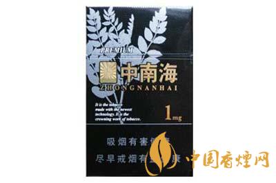 中南海黑耀1mg香煙價(jià)格及圖片一覽2025