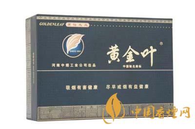 黃金葉茗仕之風香煙最新價格 黃金葉茗仕之風香煙口感品析