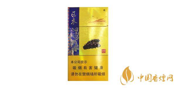 2025人民大會堂(遼參)細支多少錢一包 人民大會堂(遼參)細煙價格參數(shù)