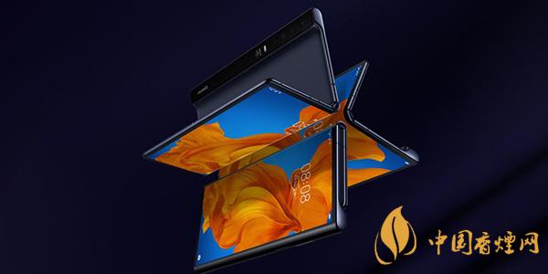 華為MateXs和mate40rs保時(shí)捷版參數(shù)對比-哪款手機(jī)更值得入手