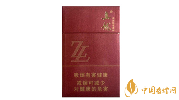 真龍清云多少錢(qián)一包價(jià)格 真龍清云煙價(jià)格查詢(xún)一覽