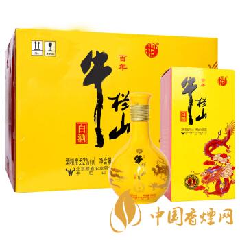 牛欄山52度多少錢(qián)一瓶 牛欄山52度價(jià)格大全