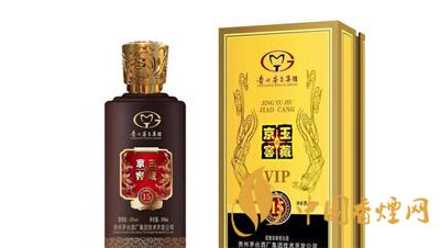 京玉酒52度濃香型價(jià)格查詢 京玉酒52度價(jià)格表2020價(jià)目表