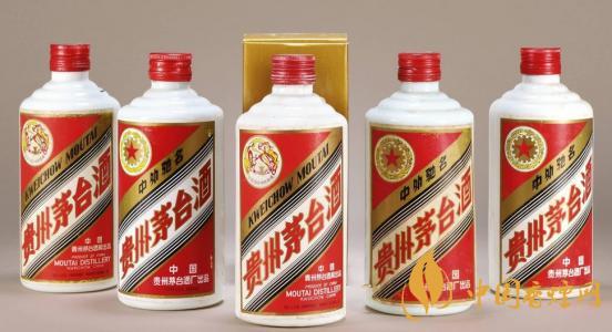 茅臺百姓小康酒2020價格 茅臺百姓小康圖片