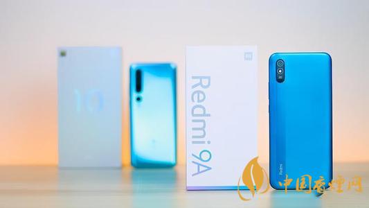 紅米9A手機(jī)參數(shù)測評(píng) 紅米9A值不值得入手