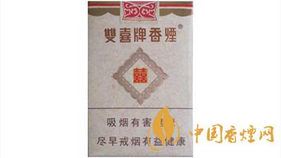 雙喜珍藏硬盒多少錢(qián) 雙喜珍藏價(jià)格表及參數(shù)詳情