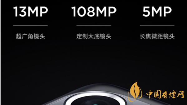 小米11標(biāo)準(zhǔn)版和套裝版的區(qū)別 怎么選？