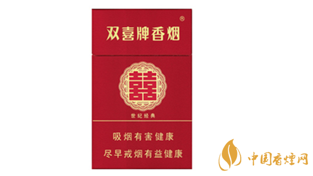 雙喜硬世紀(jì)經(jīng)典多少錢(qián)一盒 雙喜硬世紀(jì)經(jīng)典香煙價(jià)格查詢
