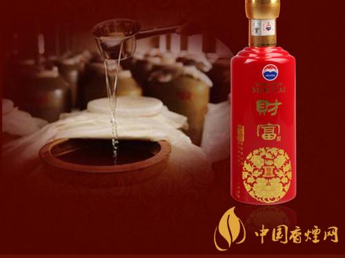 茅臺財富酒53度價格是多少 茅臺財富酒價格一覽2020