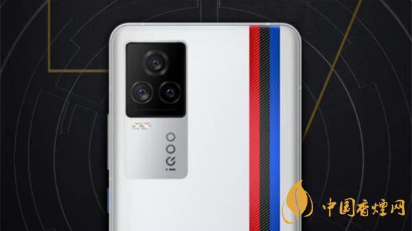 iqoo7pro詳細(xì)參數(shù) iqoo7pro優(yōu)缺點(diǎn)有哪些？