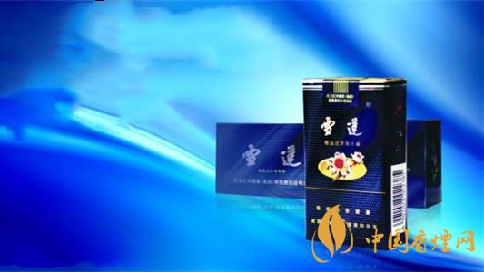 雪蓮軟藍(lán)香煙多少錢一盒 雪蓮軟藍(lán)香煙價(jià)格查詢2025