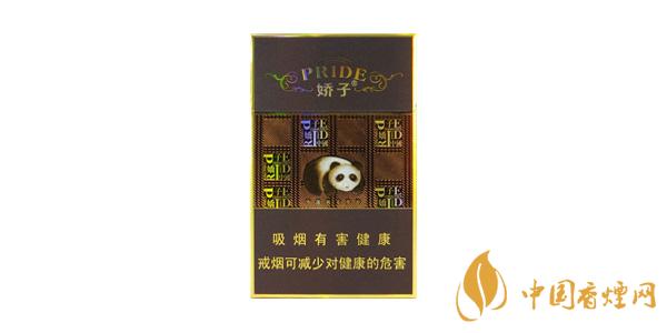 2025天之?huà)勺酉銦煻嗌馘X(qián)一包 最新天之?huà)勺酉銦焹r(jià)格表圖