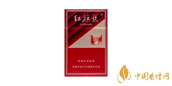 紅旗渠香煙多少錢(qián)一包 紅旗渠香煙價(jià)格表圖片2025