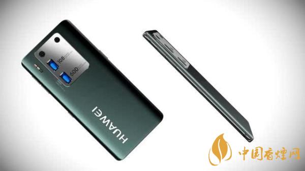 華為P50pro預(yù)計售價多少 華為P50Pro參數(shù)配置