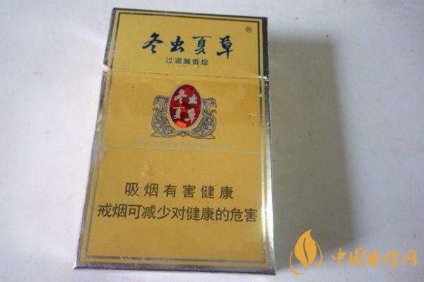 冬蟲夏草香煙 冬蟲夏草香煙