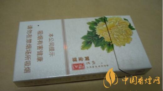 2025黃金葉姚黃牡丹多少錢(qián) 黃金葉姚黃牡丹洛陽(yáng)細(xì)支多少錢(qián)