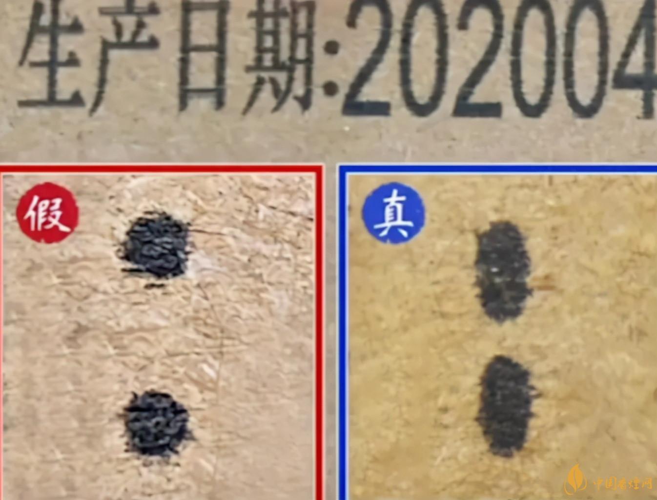 為啥原箱茅臺比散瓶茅臺貴？2020年原箱茅臺真?zhèn)舞b別技巧