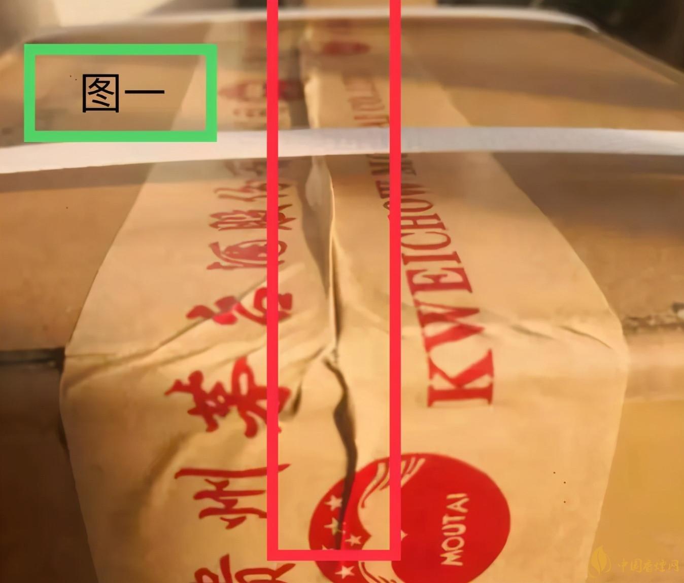 為啥原箱茅臺比散瓶茅臺貴？2020年原箱茅臺真?zhèn)舞b別技巧