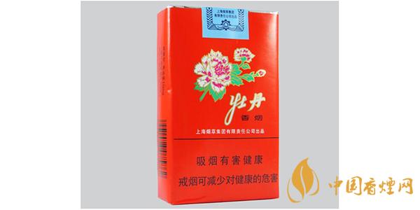 牡丹軟盒多少錢(qián)一包 2025牡丹軟盒價(jià)格表和圖片一覽