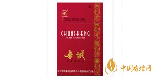 2025春城紅香煙價(jià)格一覽 春城紅香煙多少錢一包