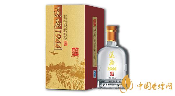 滇西1944酒多少錢(qián)一瓶 滇西1944酒圖片及價(jià)格表一覽