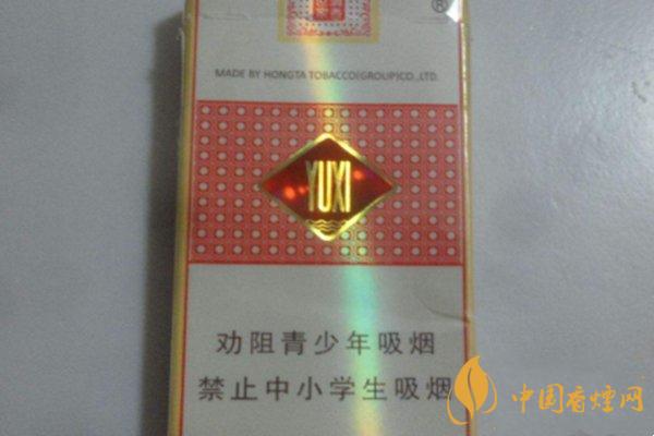 玉溪細支煙有幾種 細支玉溪煙價格表和圖片