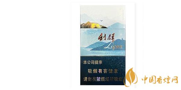 2025利群山外山價(jià)格表 利群山外山一包多少錢