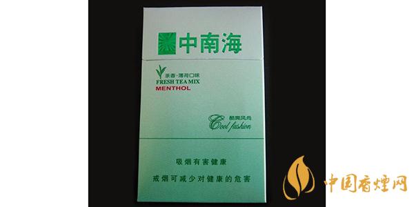 2021中南海酷爽風(fēng)尚價(jià)格和圖片一覽 中南?？崴L(fēng)尚多少錢一包