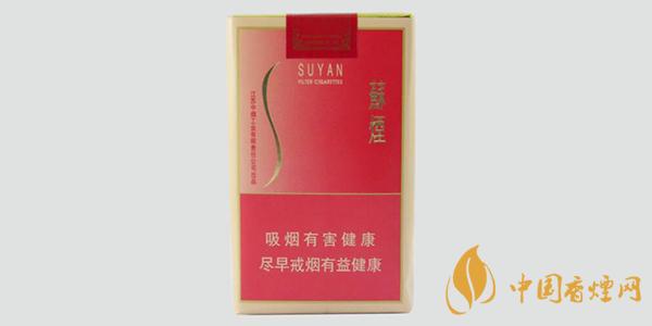 蘇煙軟金砂多少錢(qián)一盒 蘇煙軟金砂價(jià)格表圖片2025