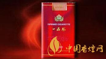 一品梅世紀(jì)紅香煙價(jià)格多少 一品梅世紀(jì)紅香煙價(jià)格表圖查詢(xún)
