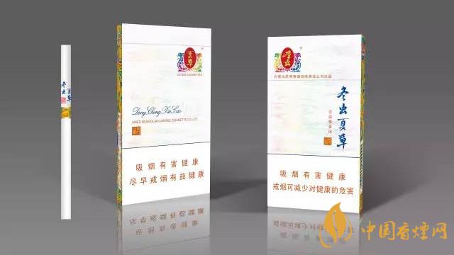 冬蟲夏草香煙多少一條 2025冬蟲夏草香煙圖片及報(bào)價