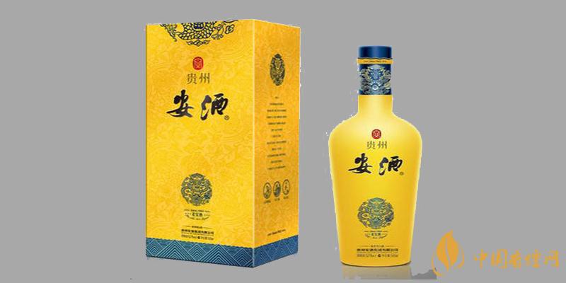 貴州安酒55度多少錢(qián)一瓶 貴州安酒所有系列價(jià)格