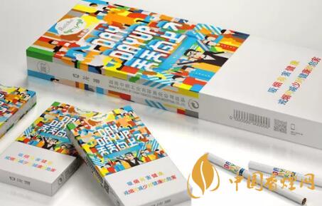 白沙天天向上多少錢一包 白沙天天向上測評(píng)