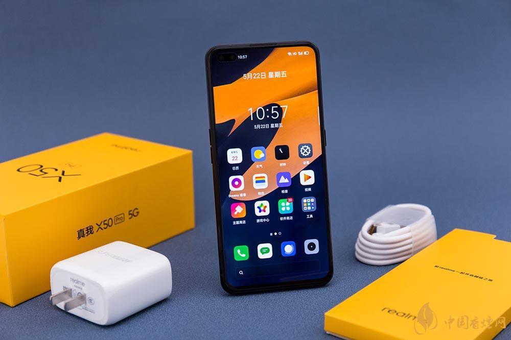 2021安兔兔跑分排名前十手機(jī)有哪些 2021安兔兔跑分排名榜前十手機(jī)名單