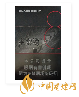 中南海(典8)香煙價(jià)格 中南海(典8)測(cè)評(píng)分析