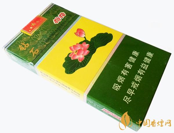 鉆石細支荷花的價格是多少 鉆石細支荷花價格參數信息