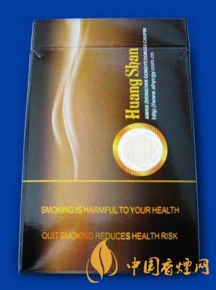 黃山金純和多少錢(qián)一包 黃山金純和香煙價(jià)格合集