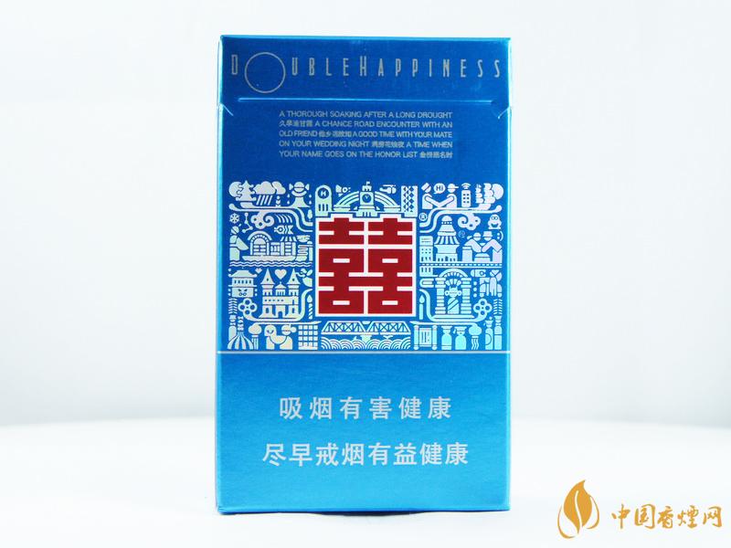 紅雙喜鉑派多少錢一包  紅雙喜鉑派煙價(jià)格2021