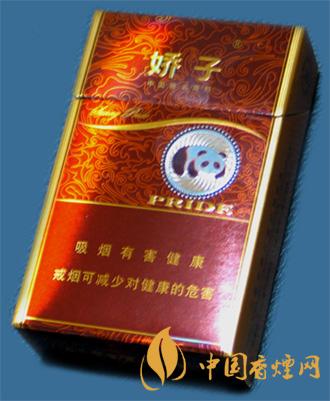 嬌子硬陽(yáng)光多少錢(qián)一包  嬌子硬陽(yáng)光香煙價(jià)格表圖一覽