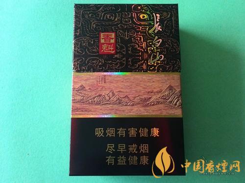 長白山金香魁價(jià)格 長白山金香魁煙價(jià)格表圖